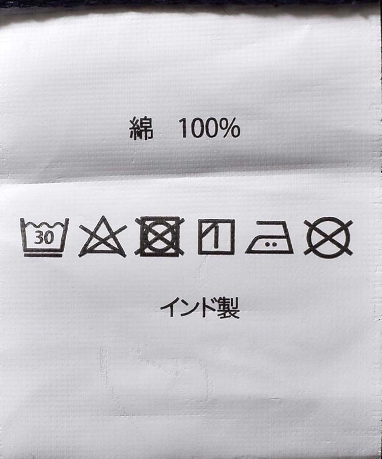 ≪SALE≫ツールボックスロングエプロン