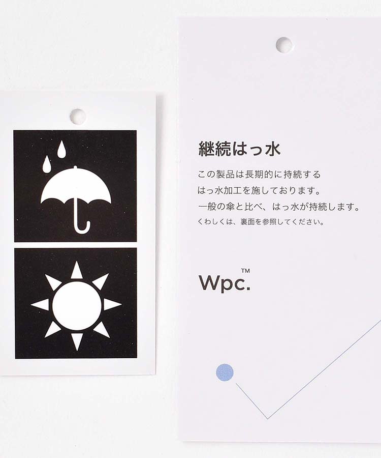 ≪SALE≫カッティングフラワー雨折傘
