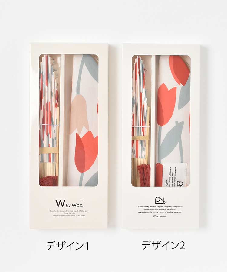 ギフトボックス入り扇子