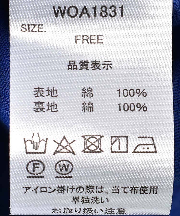 ≪SALE≫袖なし総柄ワンピース