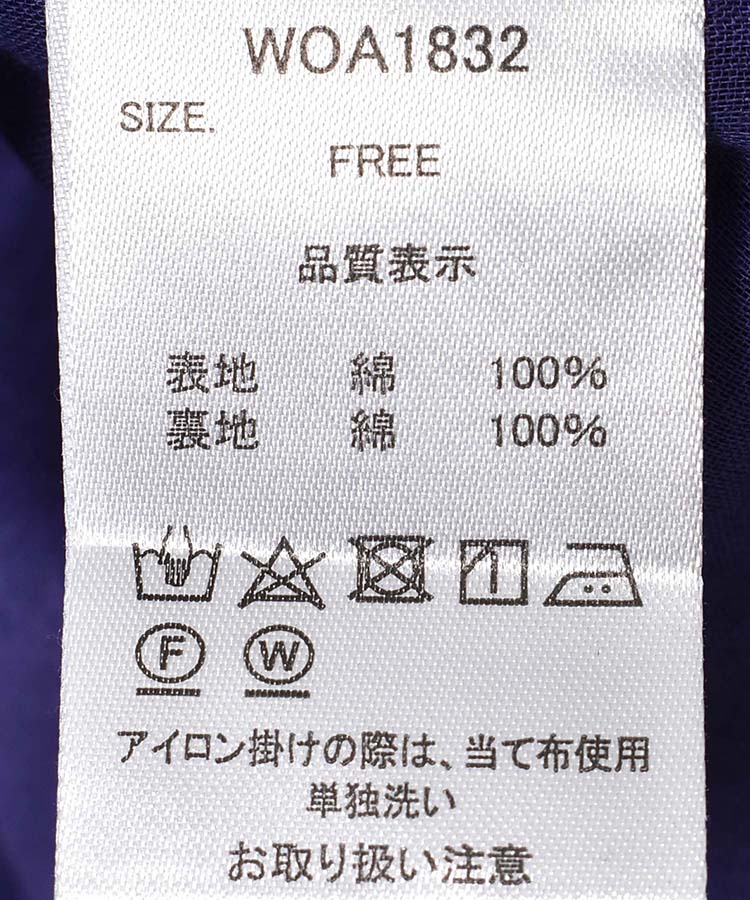 ≪OUTLET≫袖なしフラワー総柄ワンピース