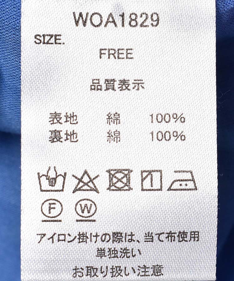 ≪SALE≫袖なしライン総柄ワンピース