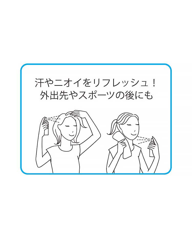 ≪SALE≫フルーツメドレークールドライシャンプー