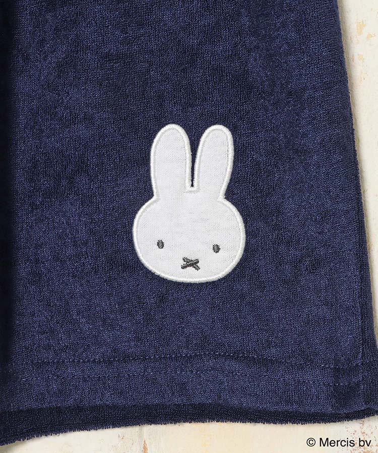 miffy前開きパイルルームウェア上下セット
