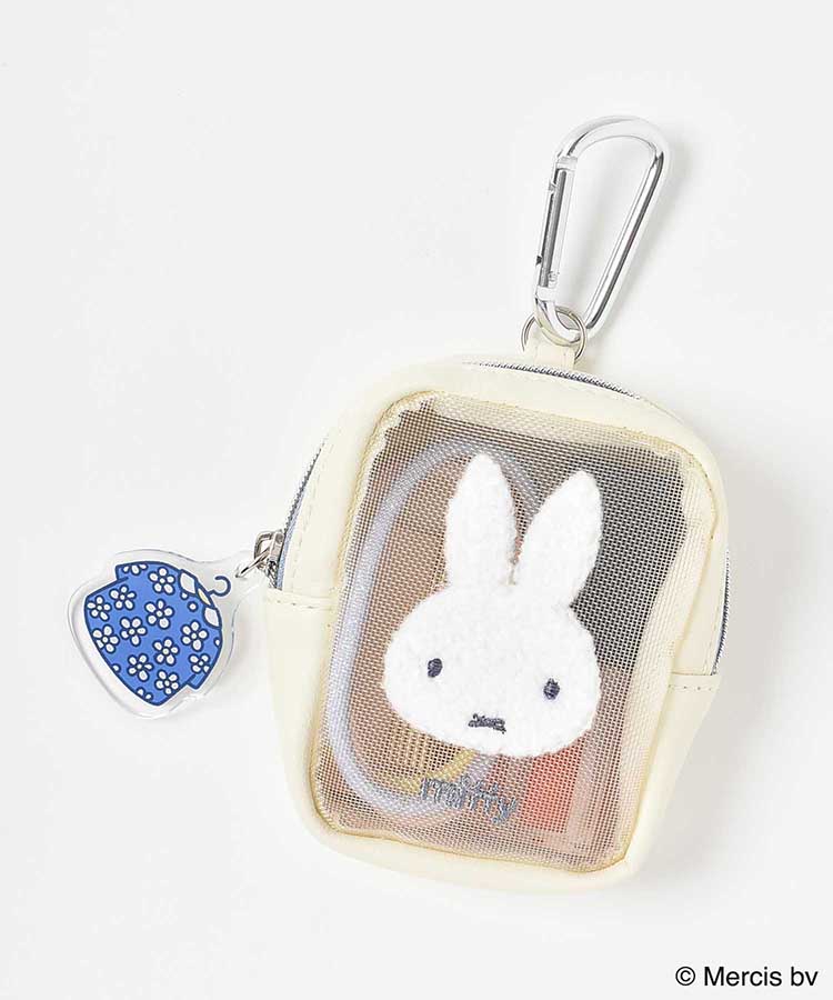 miffyブルードレスカラビナ付ポーチ
