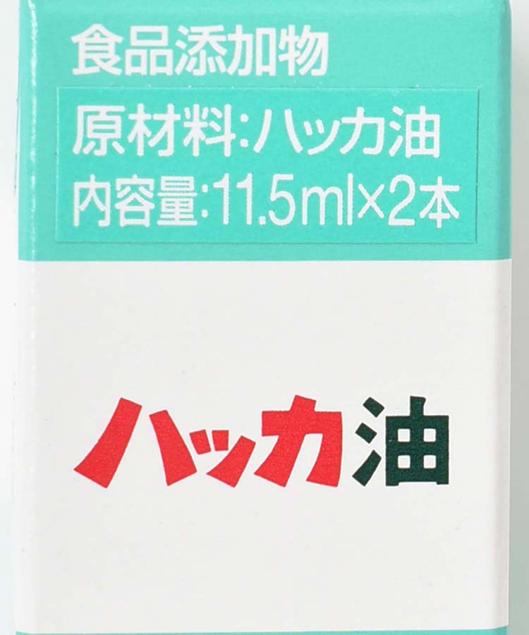 ハッカ油詰め替えリフィル
