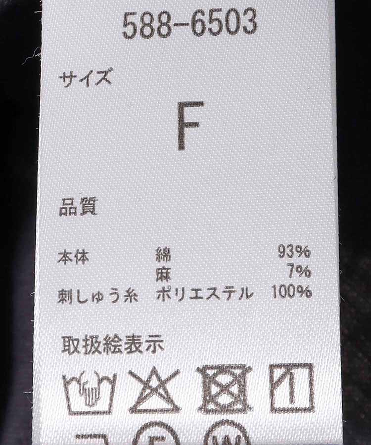 ≪SALE≫フラワー刺繍ブラウス