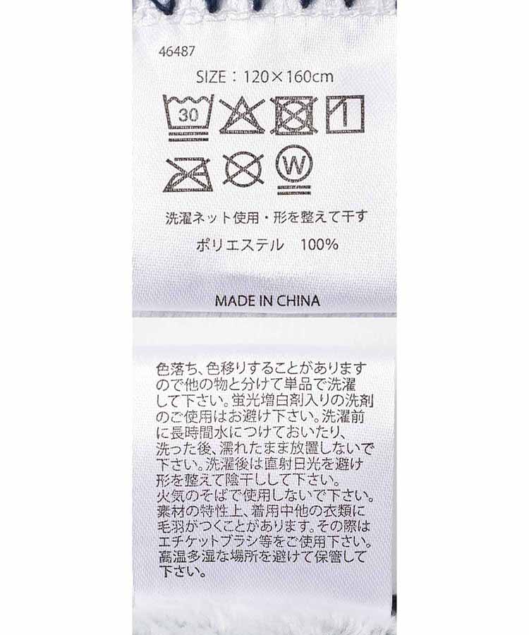 ドゥラメンテブランケット ウール ダブルブレステッド4Bジャケット FOX AIR