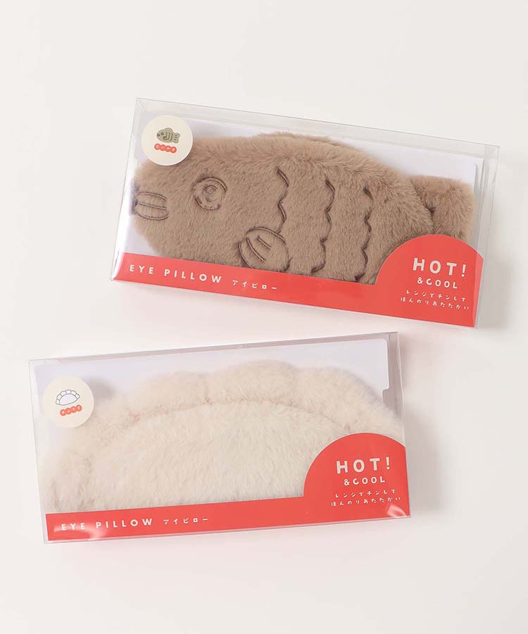 ヤミーウォーマーアイピロー