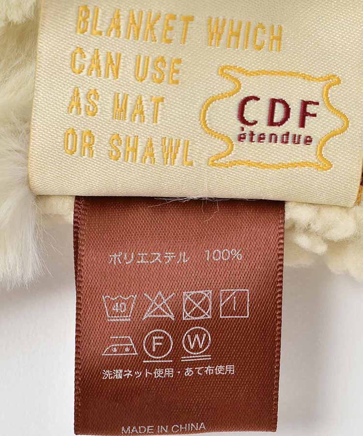 モモンガダイカットブランケット