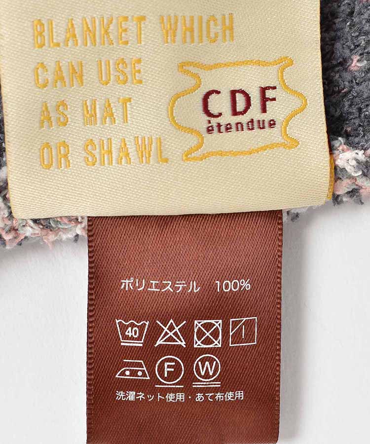 モモンガニットブランケットM