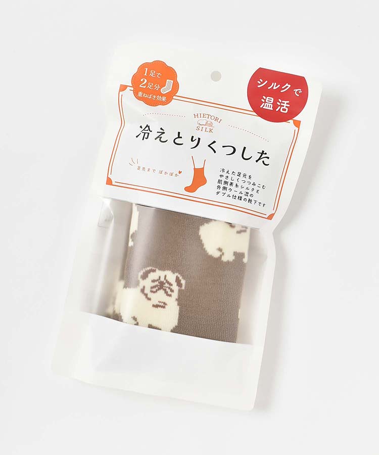 冷えとりソックス