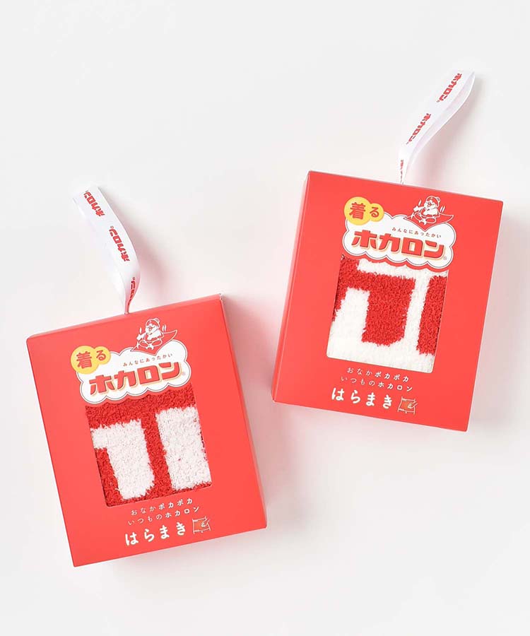 ホカロンロゴ腹巻き