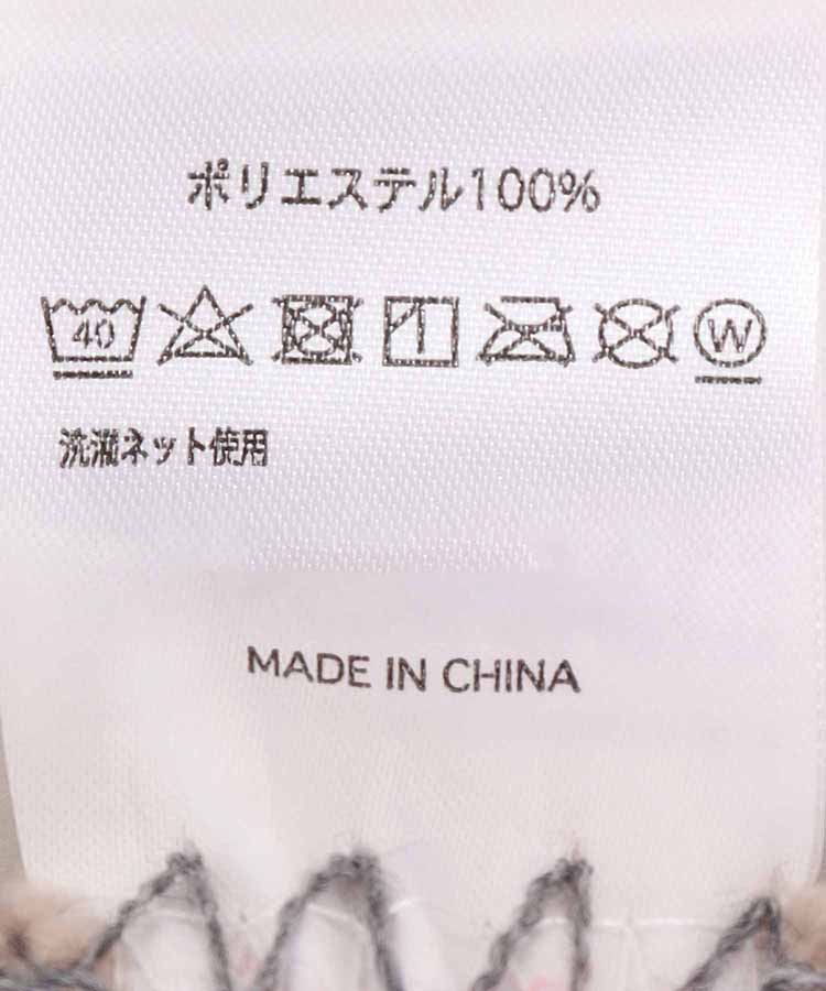 スワンネル3wayひざ掛け