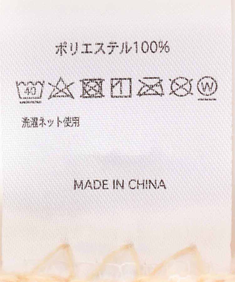 スワンネル3wayひざ掛け