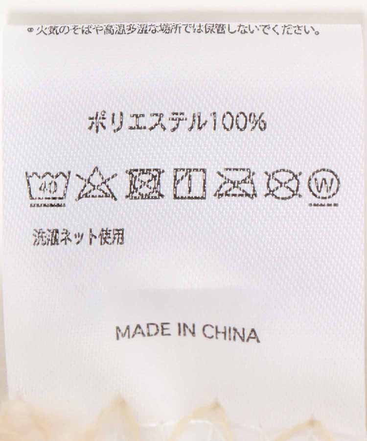 スワンネル3wayひざ掛け