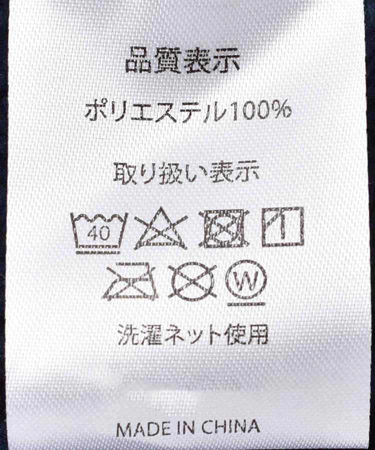 シエルエトワール3wayひざ掛け