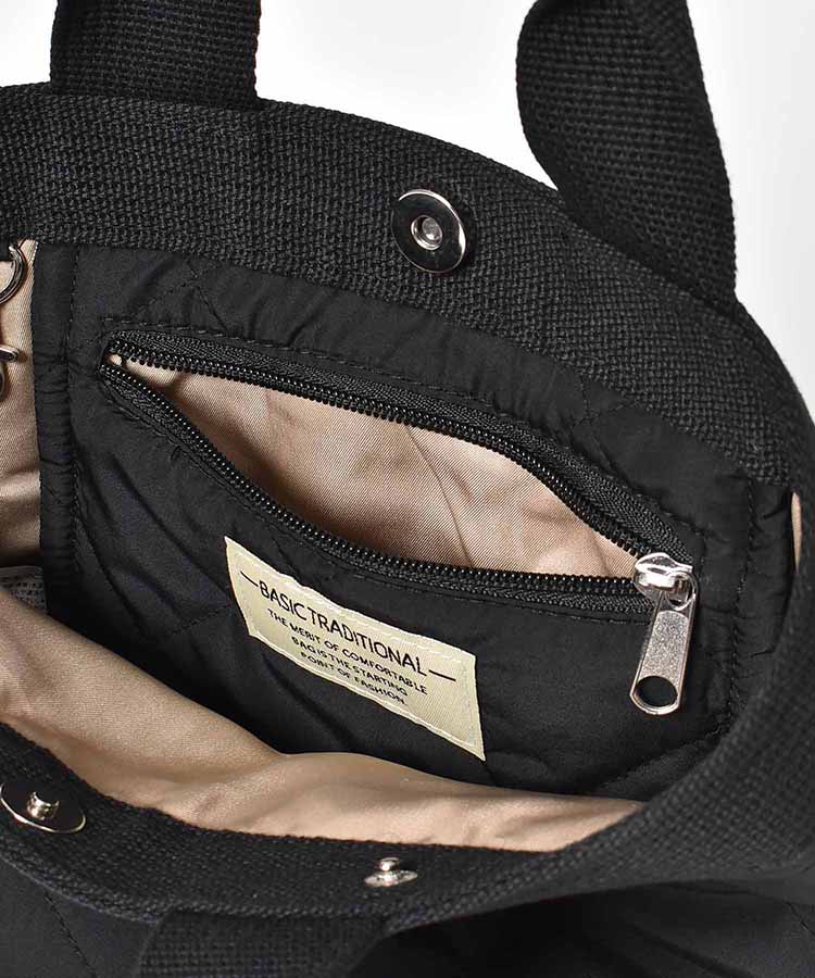 ミニョントート