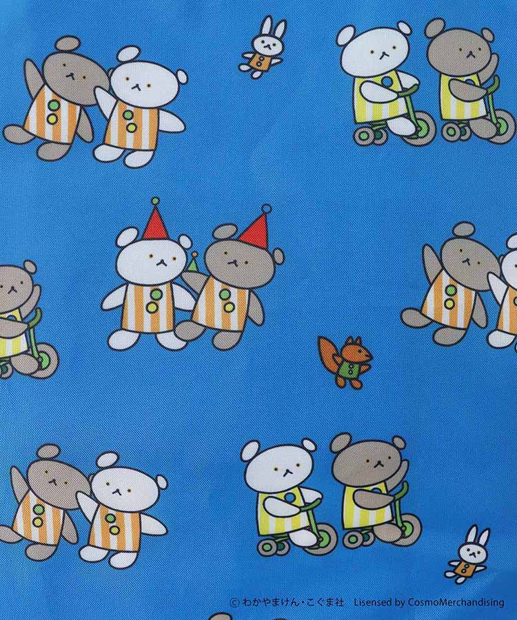 こぐまちゃんえほんエコバッグ