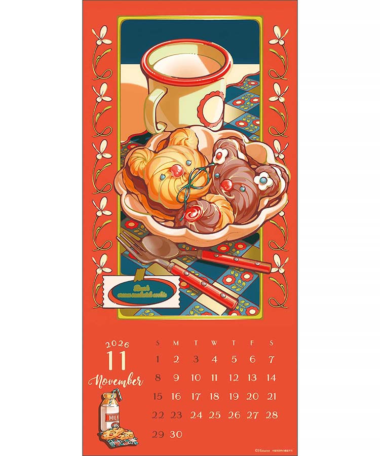 ゴールドアクセント壁掛け26