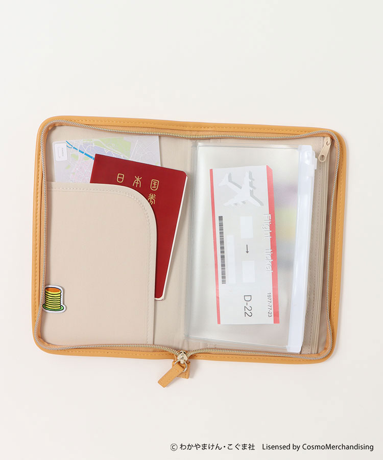 こぐまちゃんえほんマルチケース