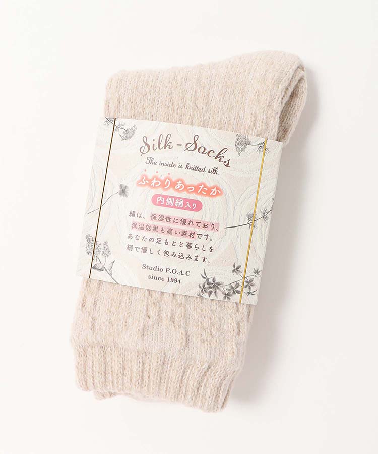 鹿の子畦シルク混ソックス