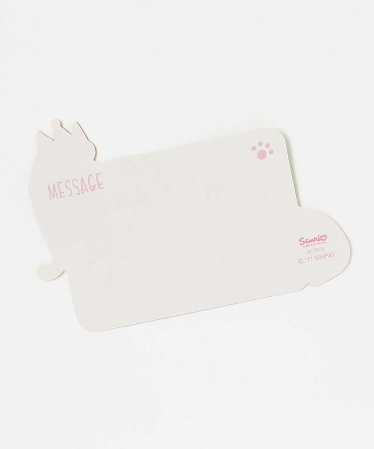 ネコツリークリスマスカード