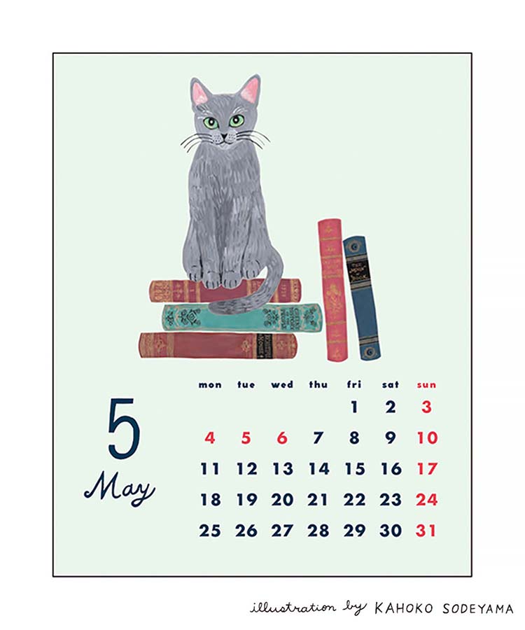 そで山かほ子2wayカレンダー26