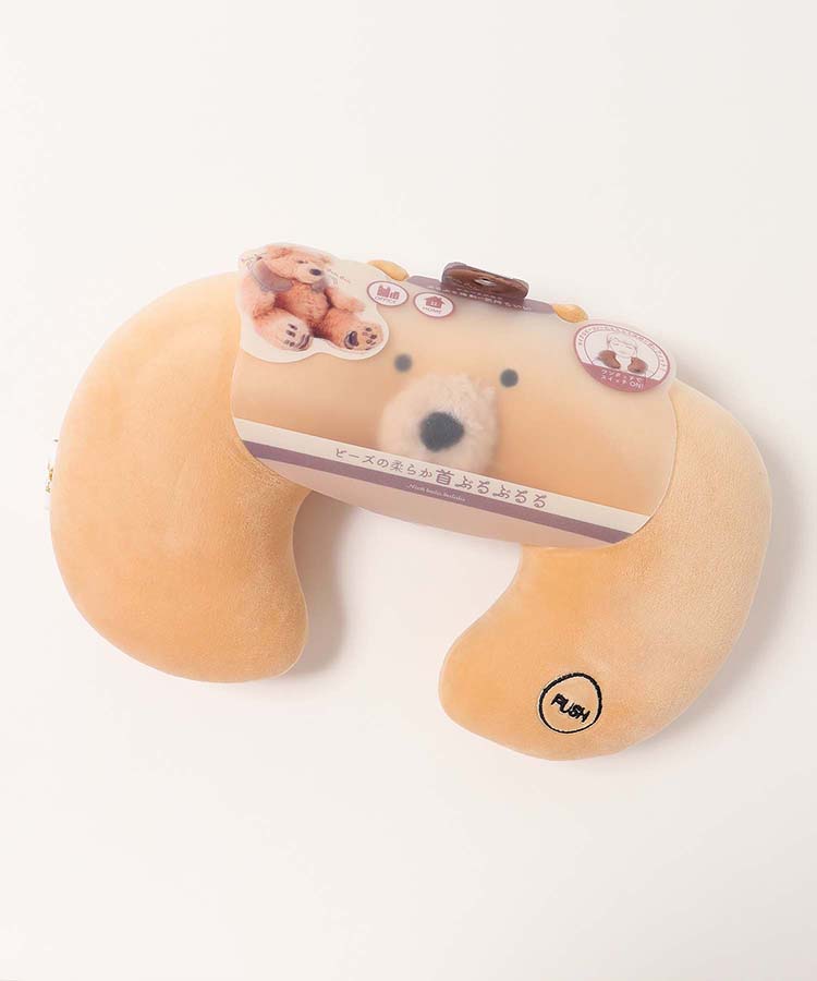 ネックぶるぶるる