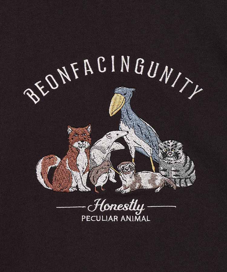 アニマル刺繍スウェット