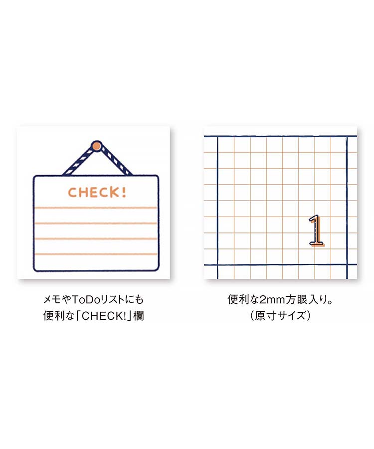 eric卓上カレンダー