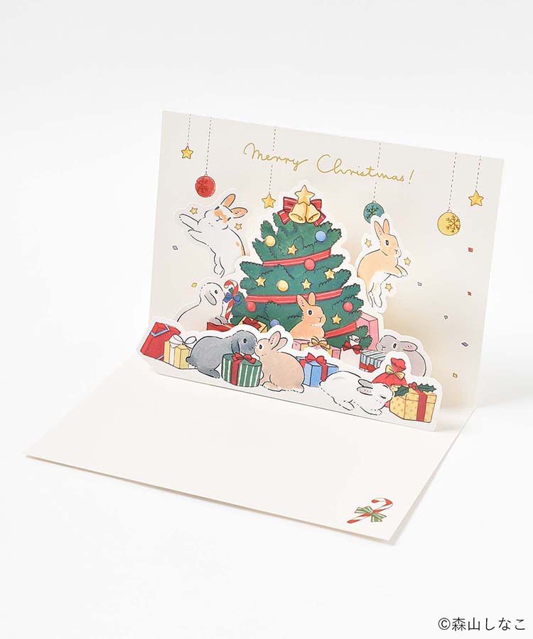 森山標子グリーティングカード