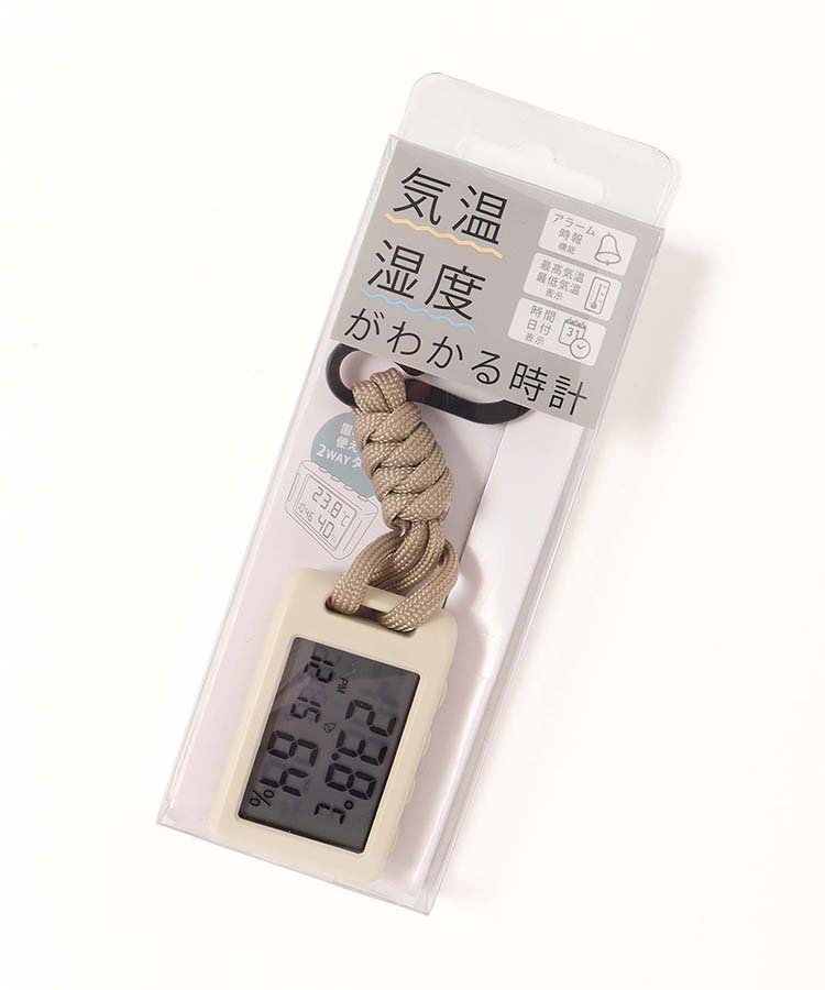 温湿度ウォッチ