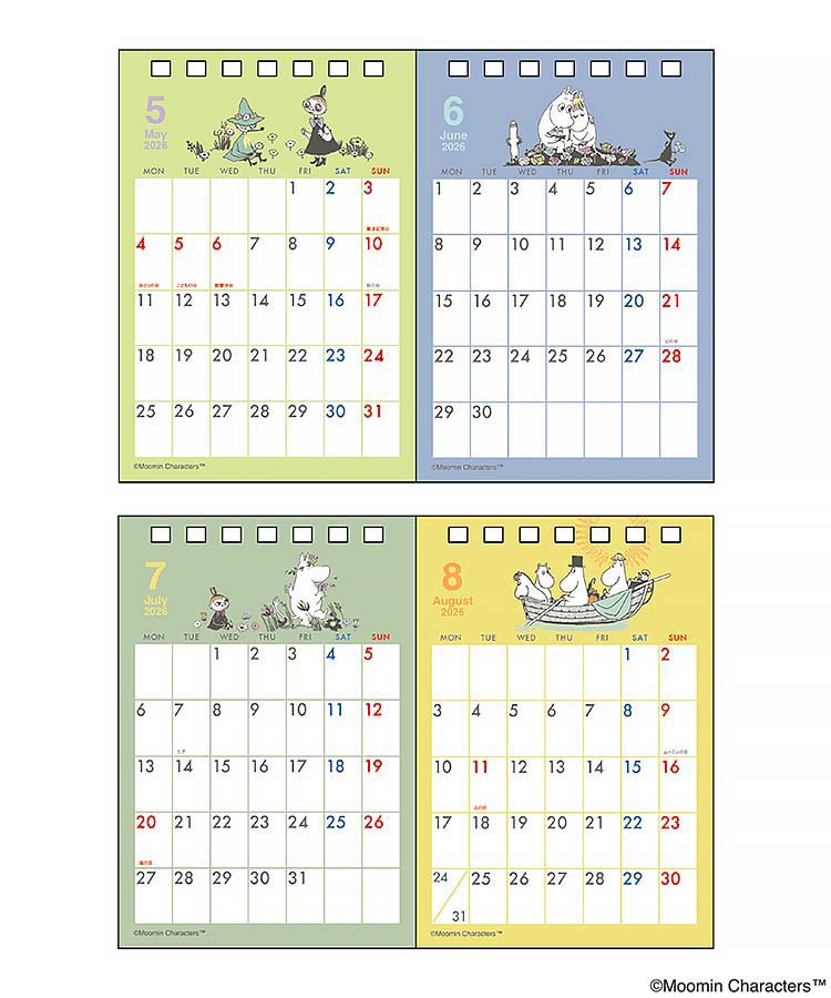 MOOMIN2か月デスクカレンダー