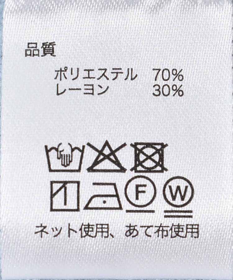 カシミヤタッチチェックストール