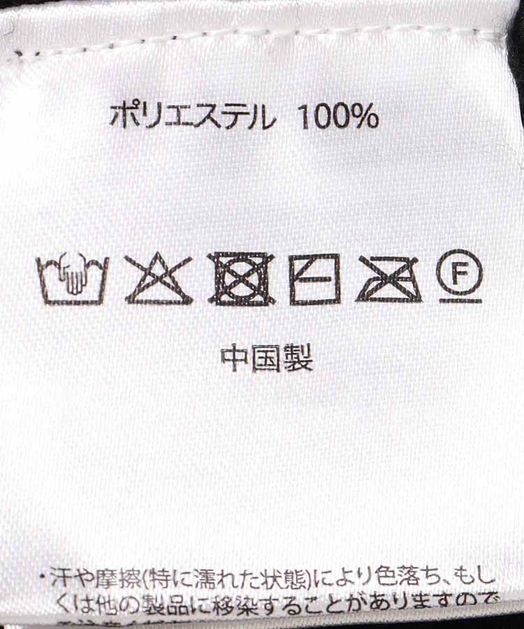 リブカーディガン