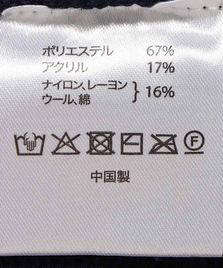 ノルディックネップベスト