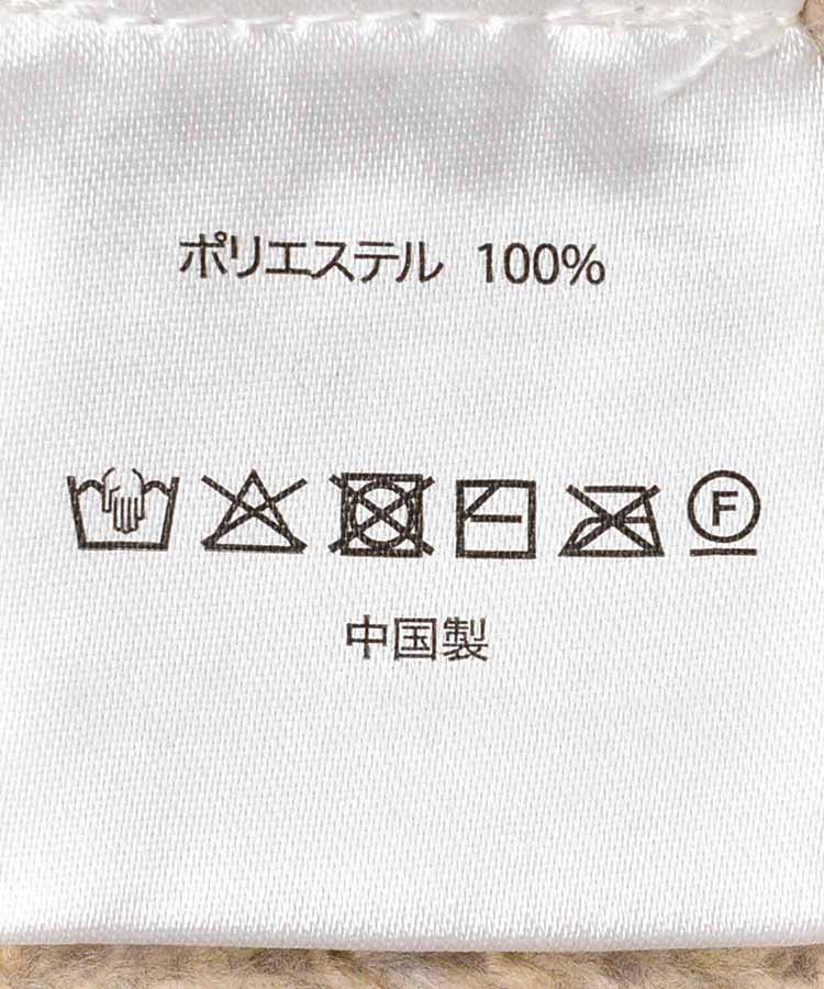 バックスリットベスト