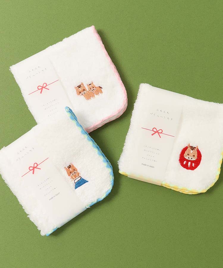 ご挨拶ふわふわハンカチ