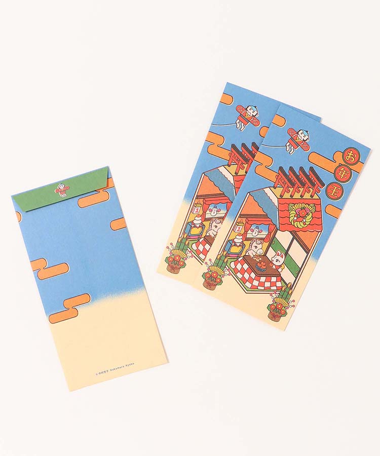 伊予和紙ぽち袋大