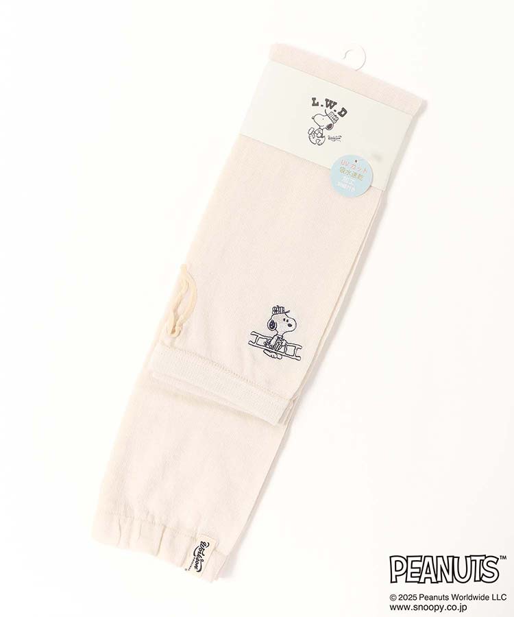 スヌーピー吸水速乾UVロンググローブ