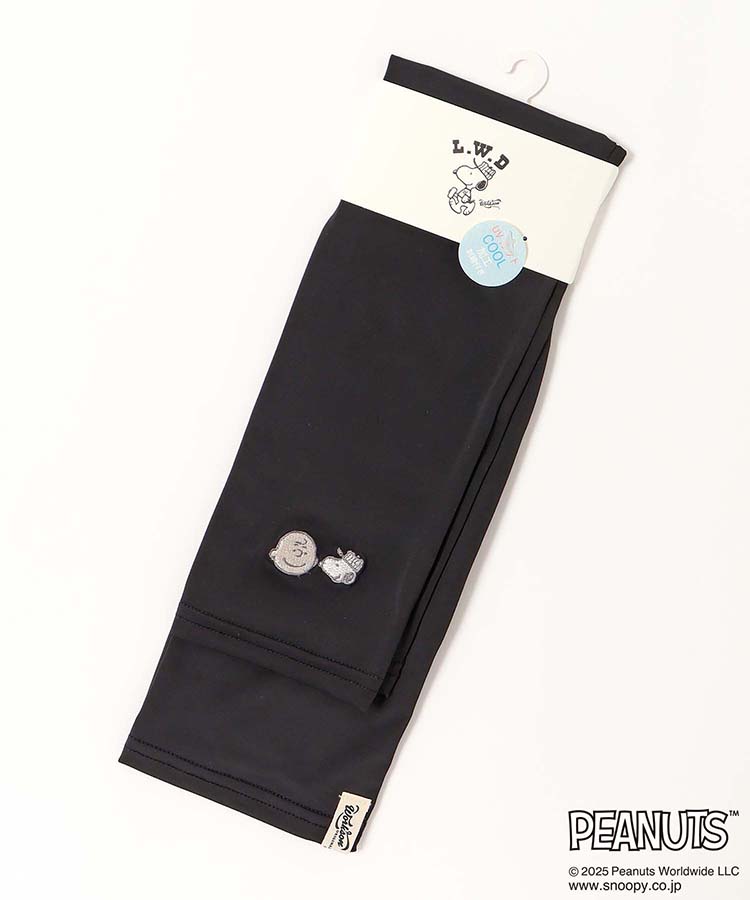 スヌーピー刺繍冷感UVロンググローブ