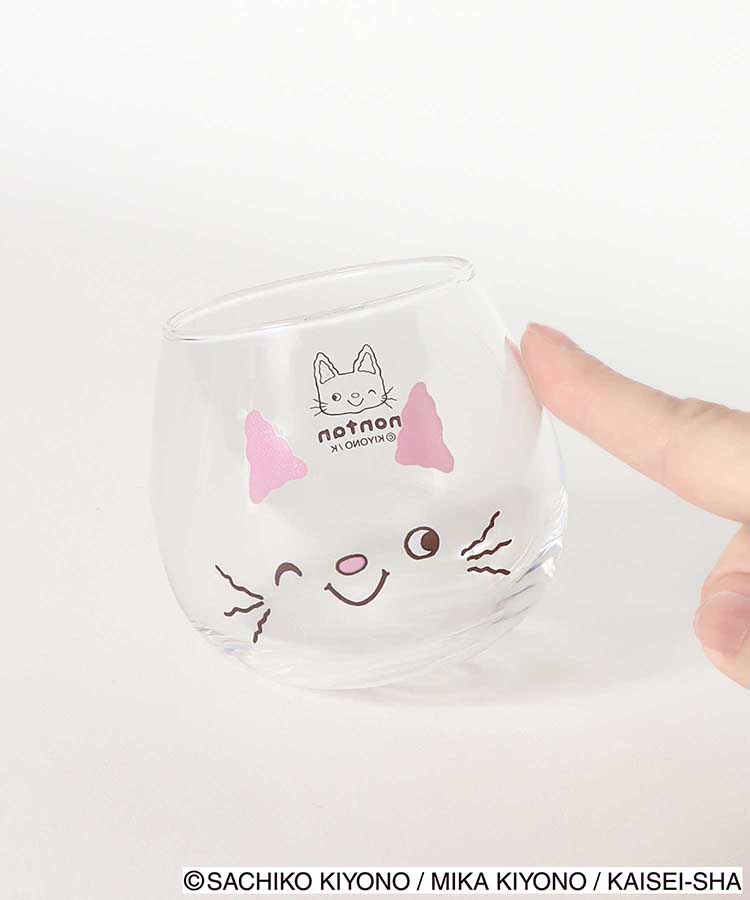 ノンタンゆらゆらタンブラー