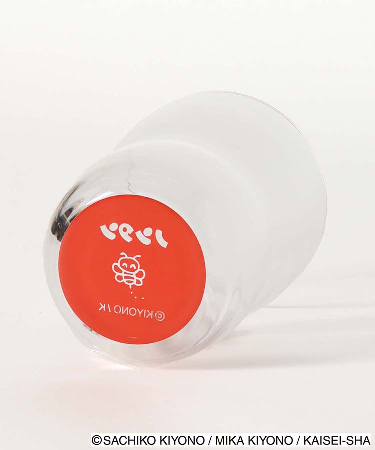 ノンタンなかよしグラス