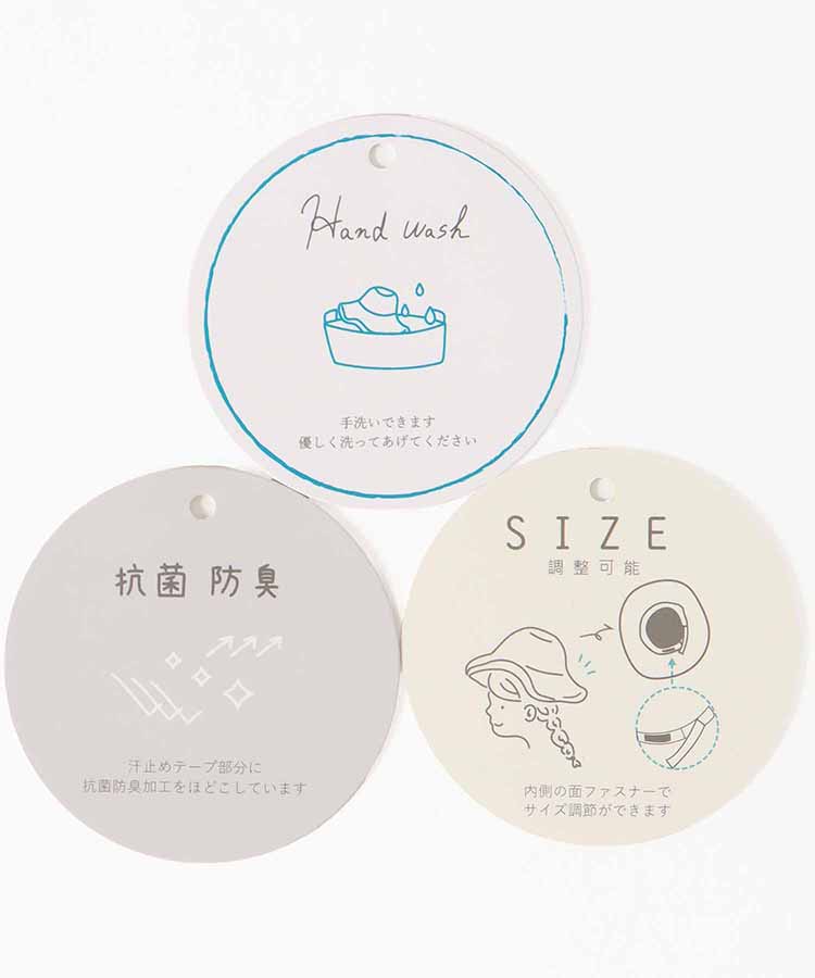 ツイルハンチング