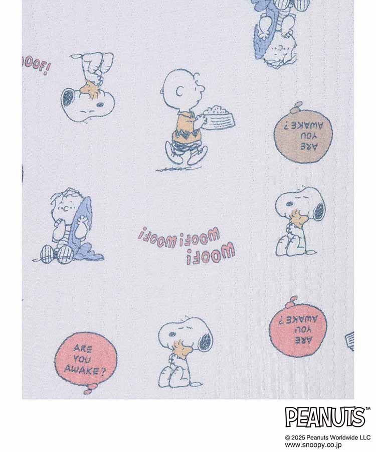 スヌーピーキルティングルームウェア上下セット