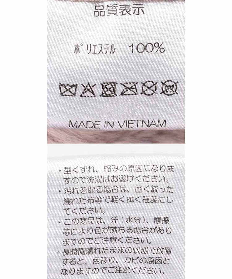 フェイクムートンバケットハット | Bleu Bleuet（ブルーブルーエ