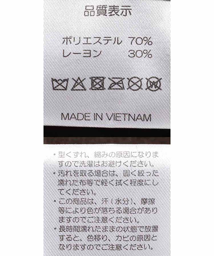 メルトンバケットハット