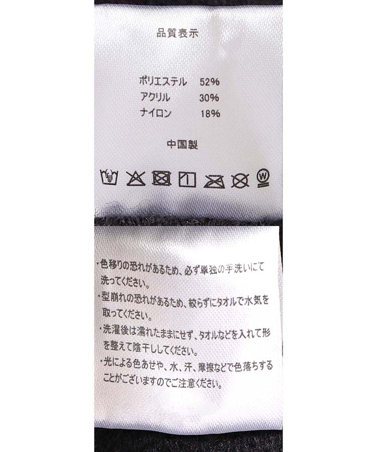 サーモリボンスリットハット