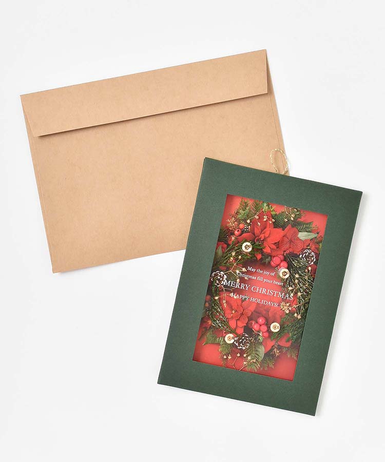 ハーバリウムクリスマスカード